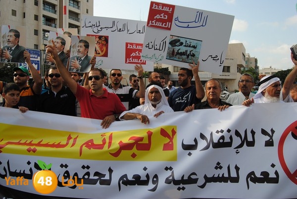 td egypt empassy 814 (16).JPG